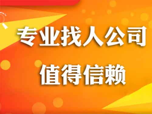 苏家屯侦探需要多少时间来解决一起离婚调查